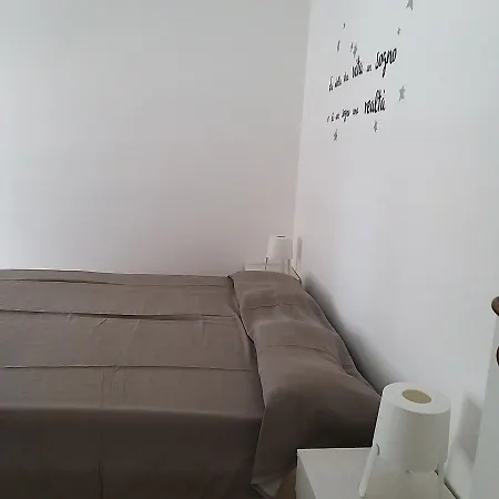 Апартаменты Casa Luna *